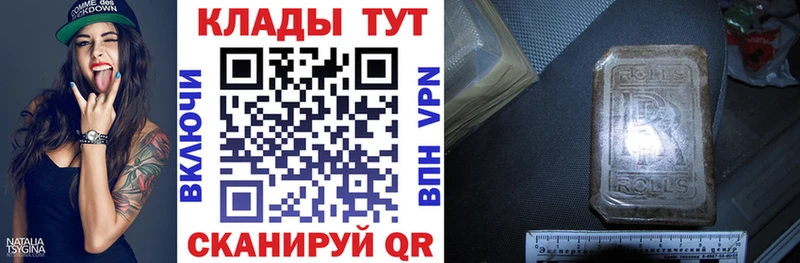 Где купить наркоту Ленск Кокаин OMG сайт A PVP Галлюциногенные грибы Канабис МЕФ