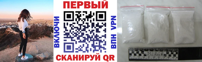 Amphetamine 98% MEGA онион Ленск закладка