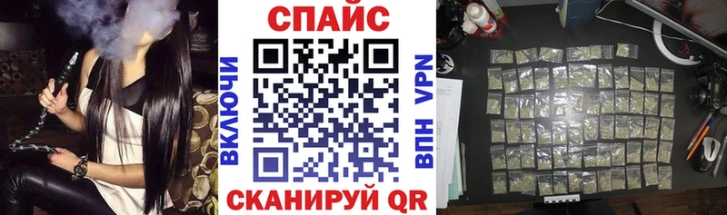 даркнет как зайти  блэк спрут ССЫЛКА  Ленск  Бутират бутандиол 