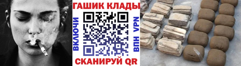 Гашиш ice o lator  продажа наркотиков  Ленск 