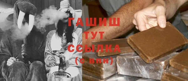 COCAINE Балахна