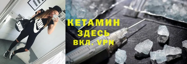 меф Баксан