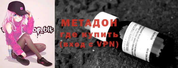 a pvp Белоозёрский
