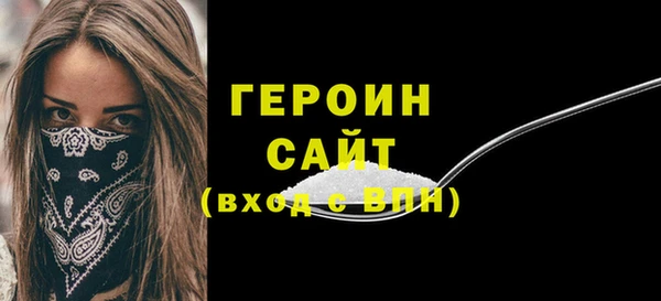 a pvp Белоозёрский
