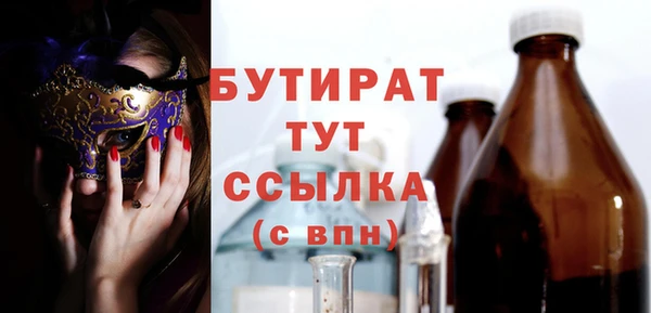 a pvp Белоозёрский
