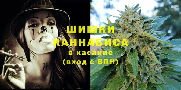 COCAINE Балахна