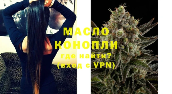 Альфа ПВП Белокуриха