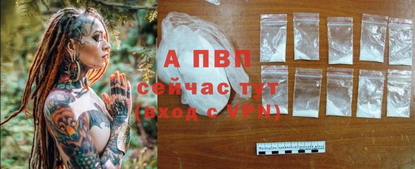 меф Баксан