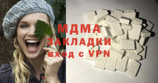 меф Баксан