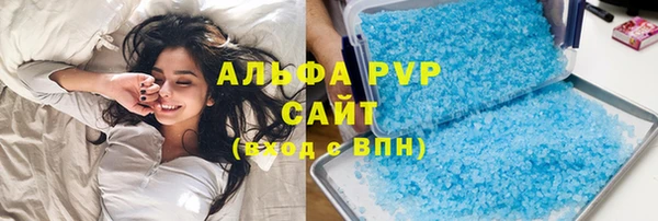 меф Баксан