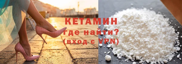 Альфа ПВП Белокуриха