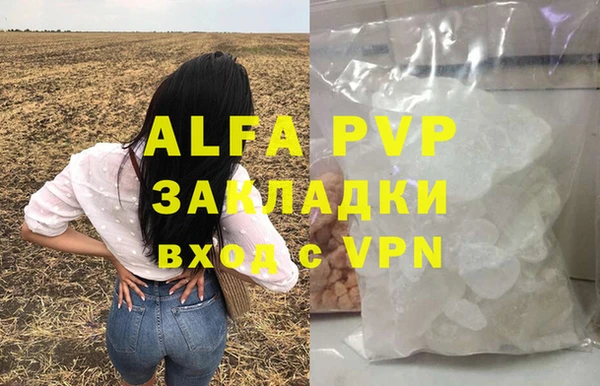a pvp Белоозёрский