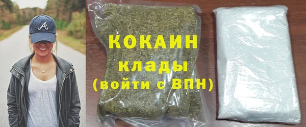 меф Баксан