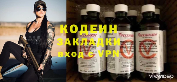 меф Баксан