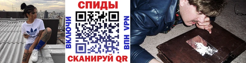 Первитин пудра  Ленск 